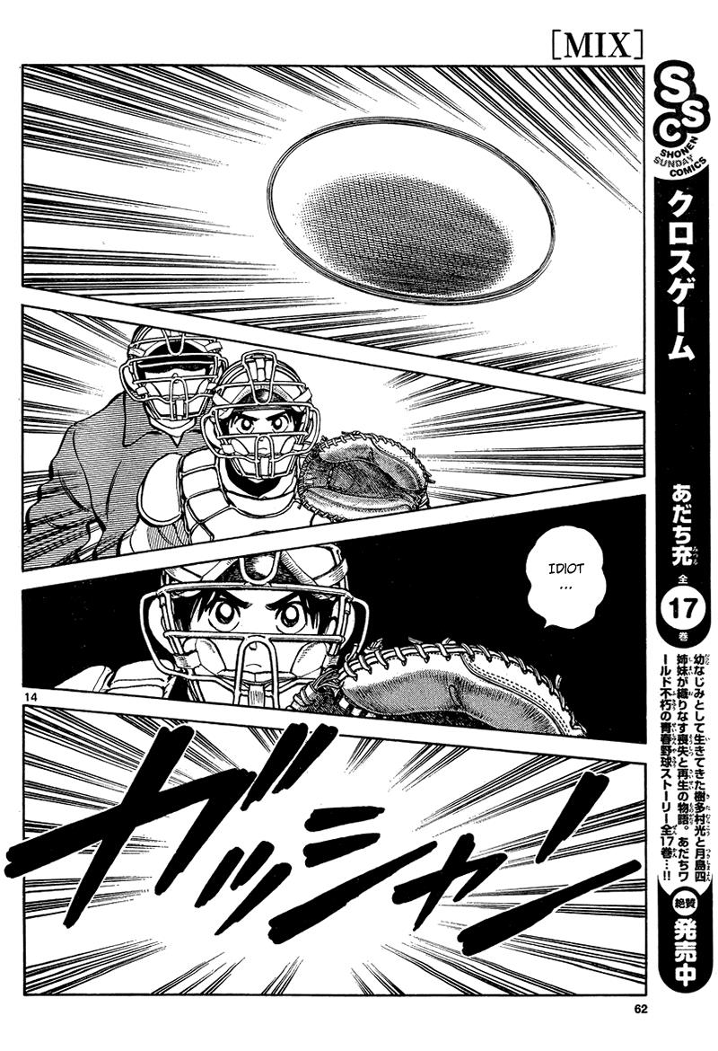 Mix Chapter 13 - Page 14