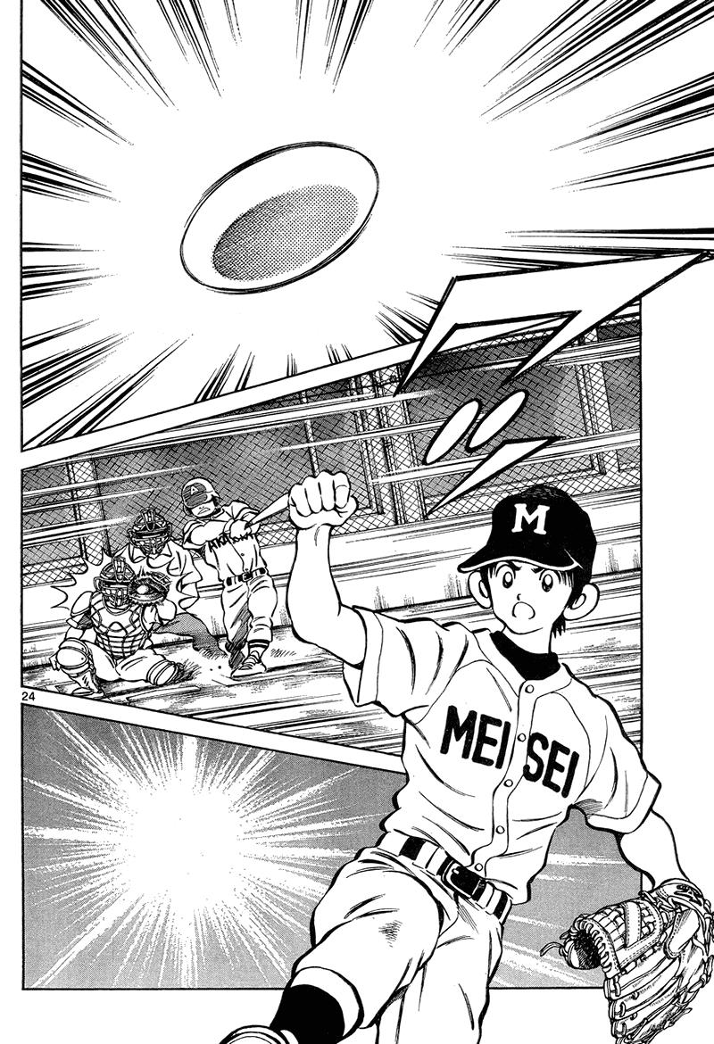 Mix Chapter 13 - Page 24