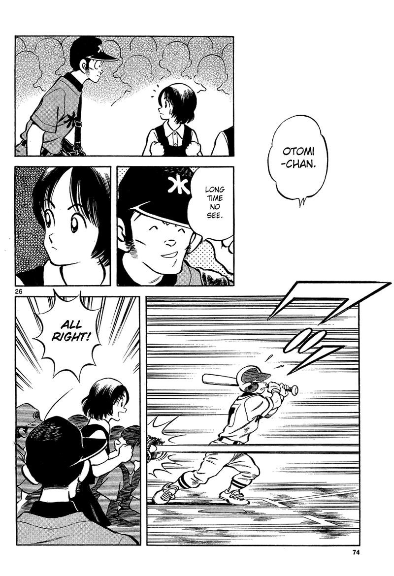 Mix Chapter 13 - Page 26