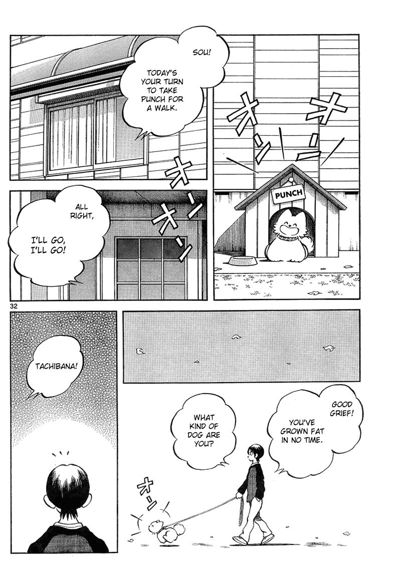 Mix Chapter 13 - Page 32