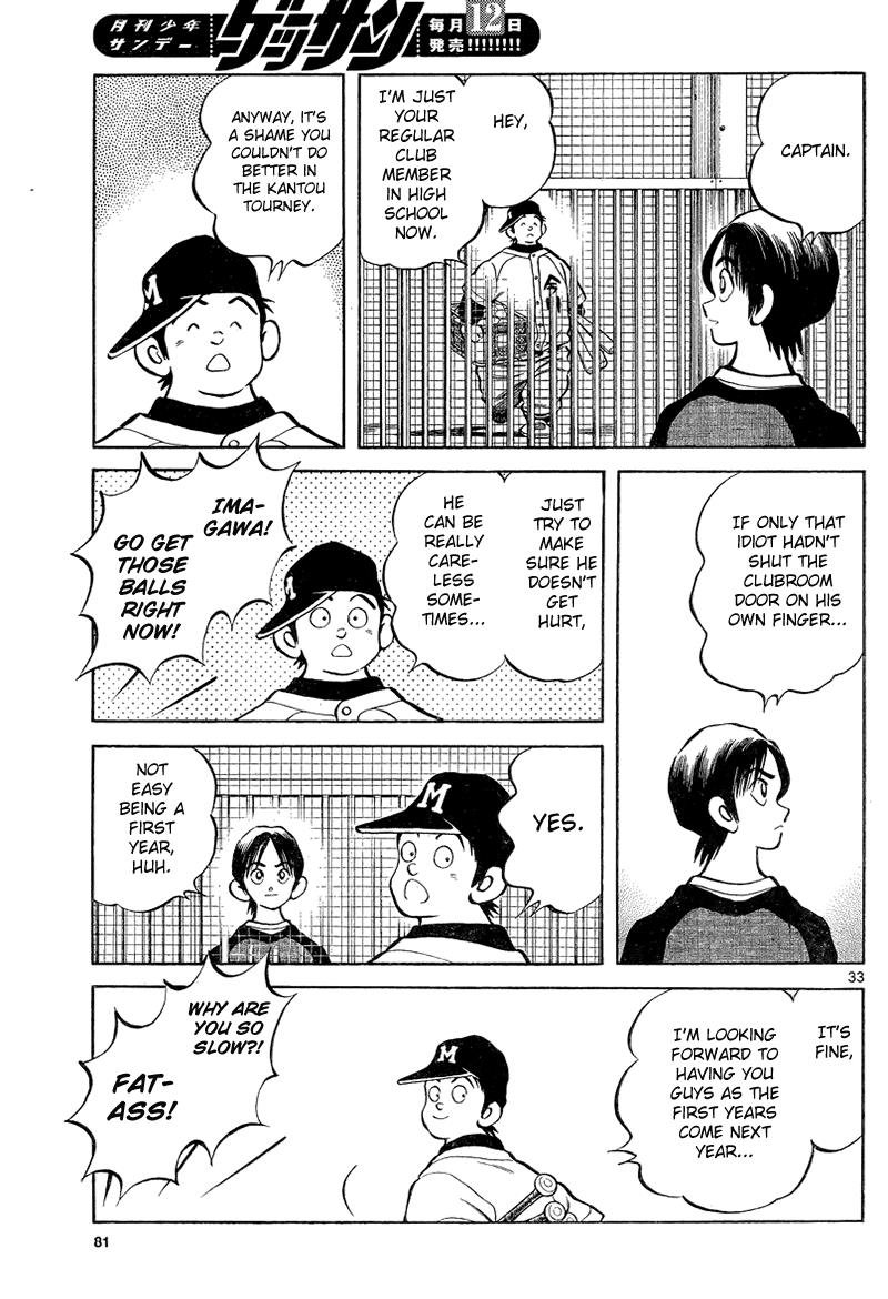 Mix Chapter 13 - Page 33