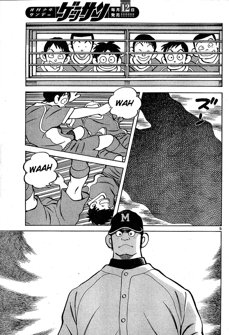 Mix Chapter 16 - Page 5