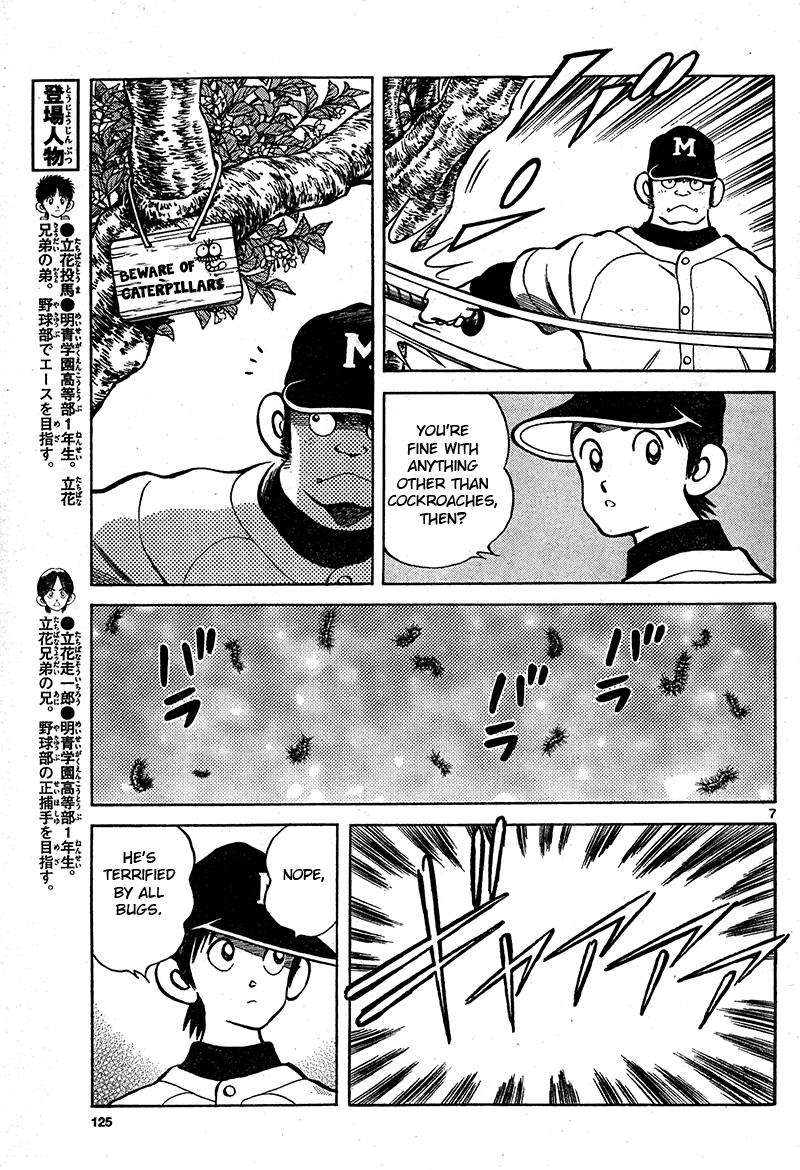 Mix Chapter 16 - Page 7