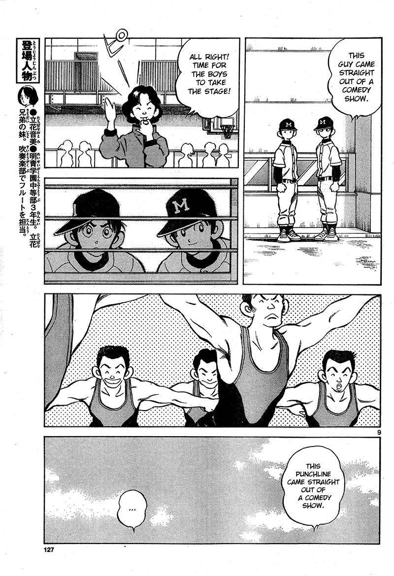 Mix Chapter 16 - Page 9