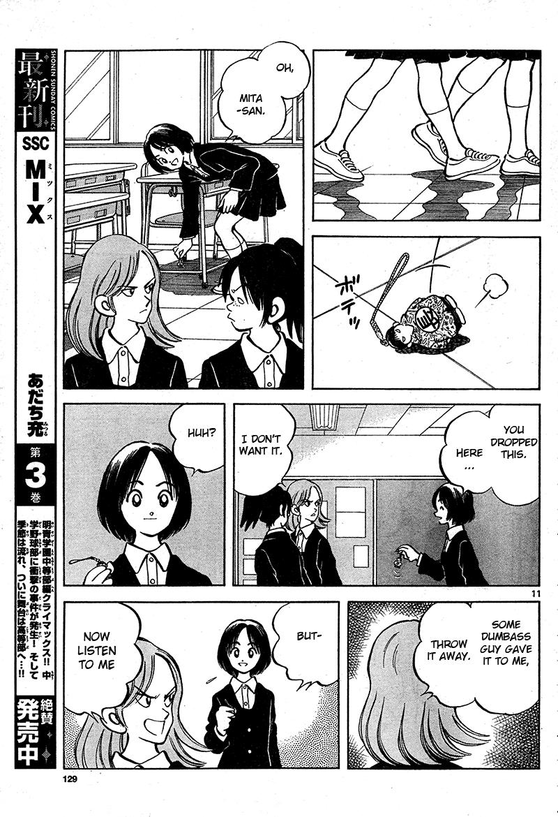 Mix Chapter 16 - Page 11