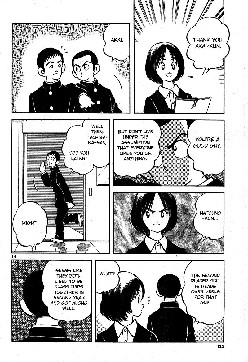 Mix Chapter 16 - Page 14