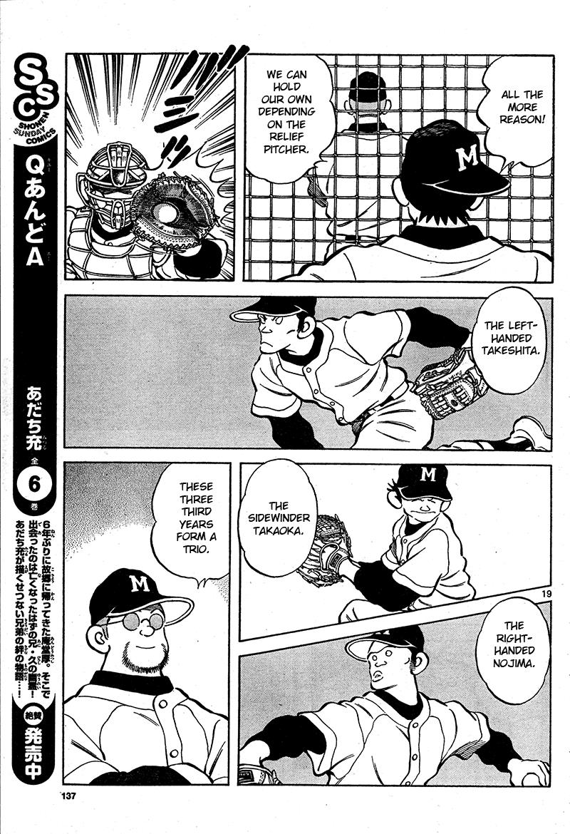 Mix Chapter 16 - Page 19