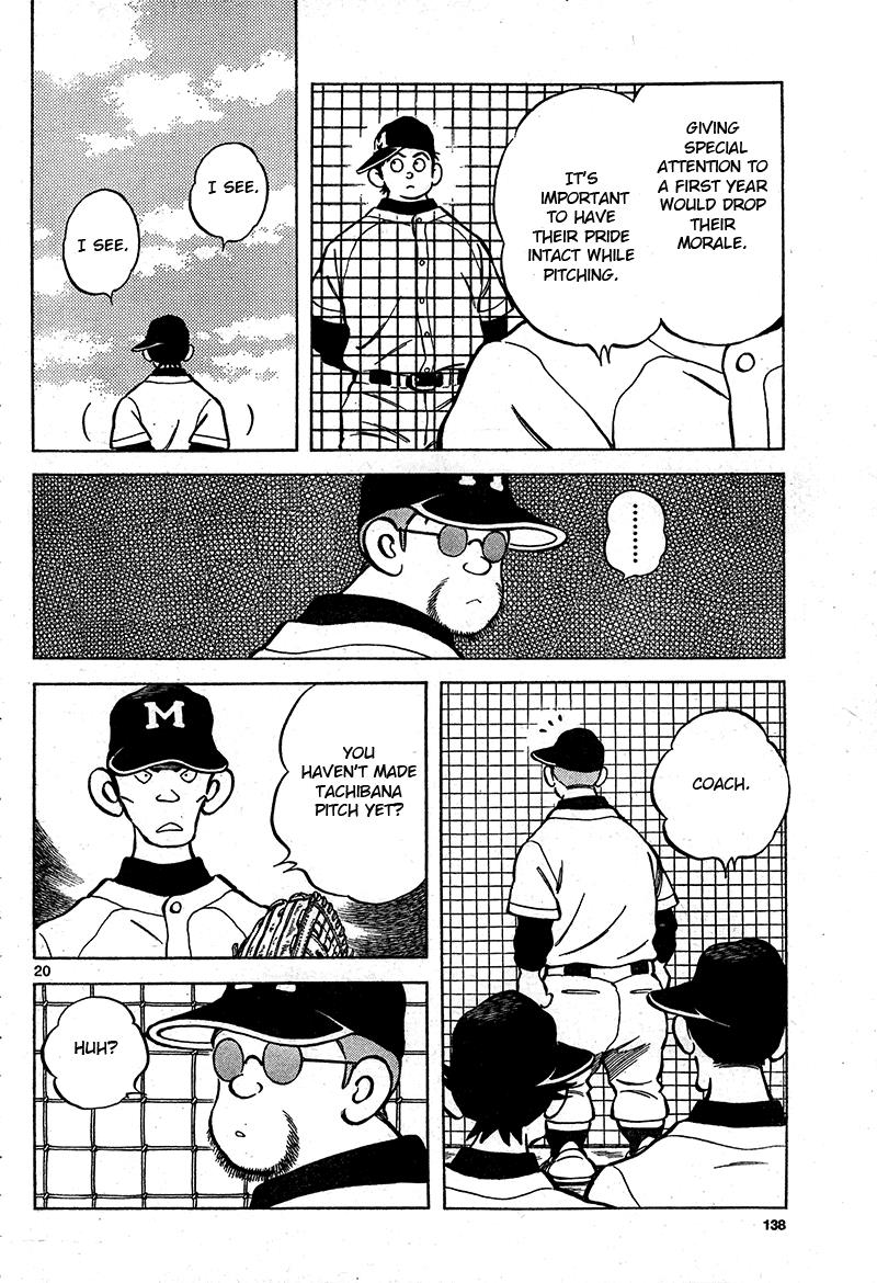 Mix Chapter 16 - Page 20