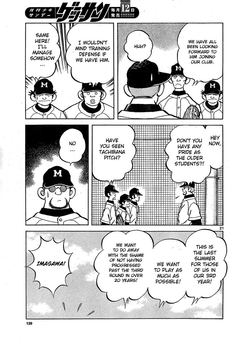 Mix Chapter 16 - Page 21