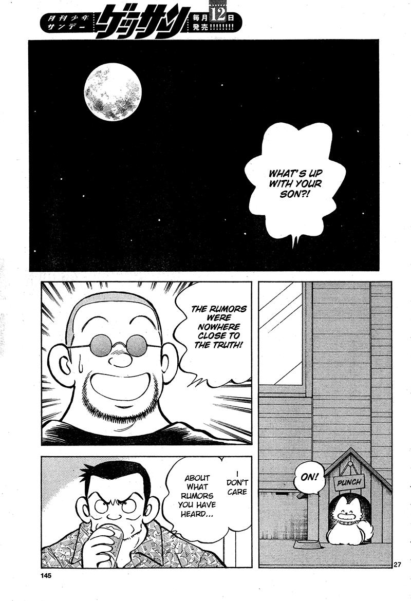 Mix Chapter 16 - Page 27