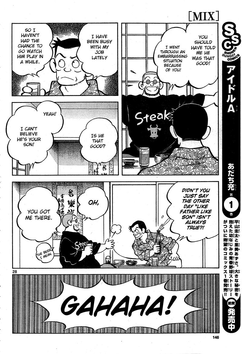 Mix Chapter 16 - Page 28
