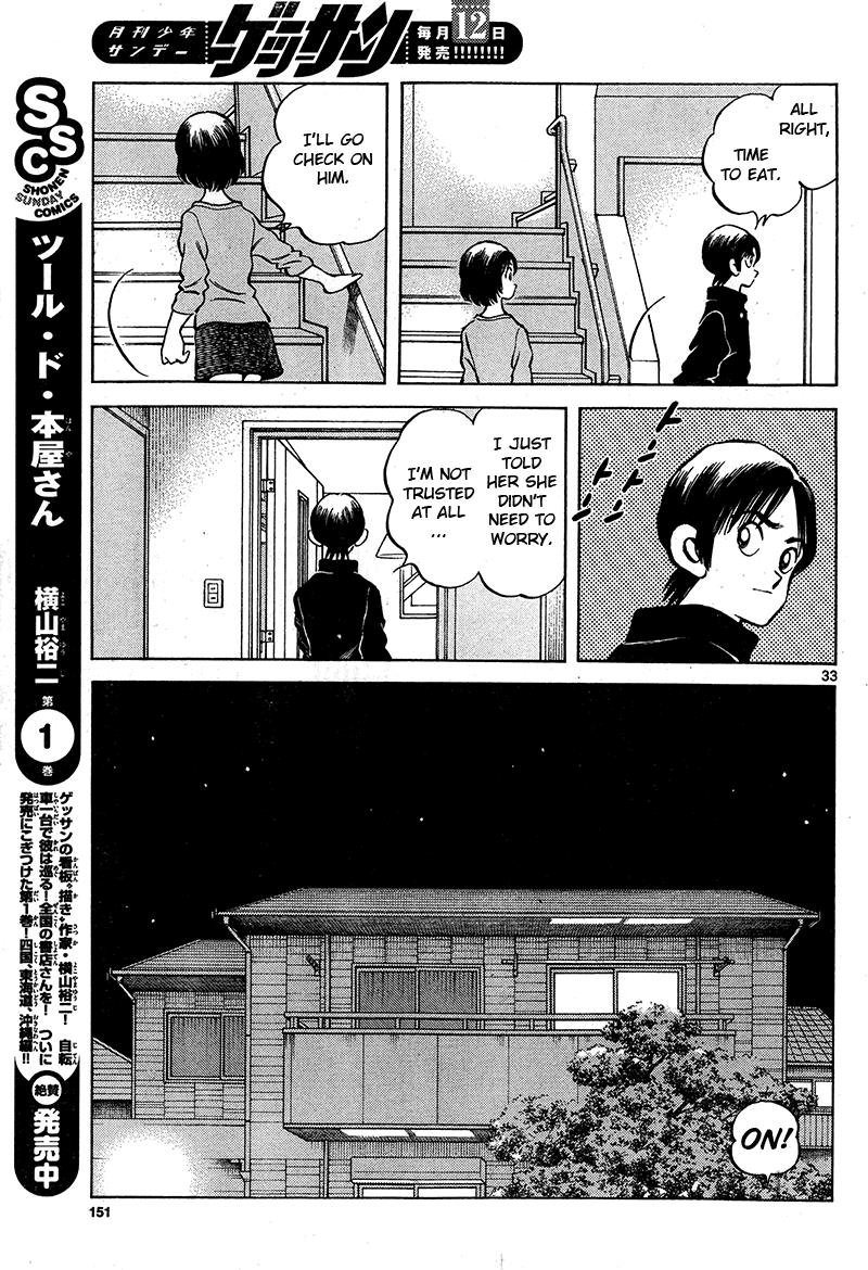 Mix Chapter 16 - Page 33