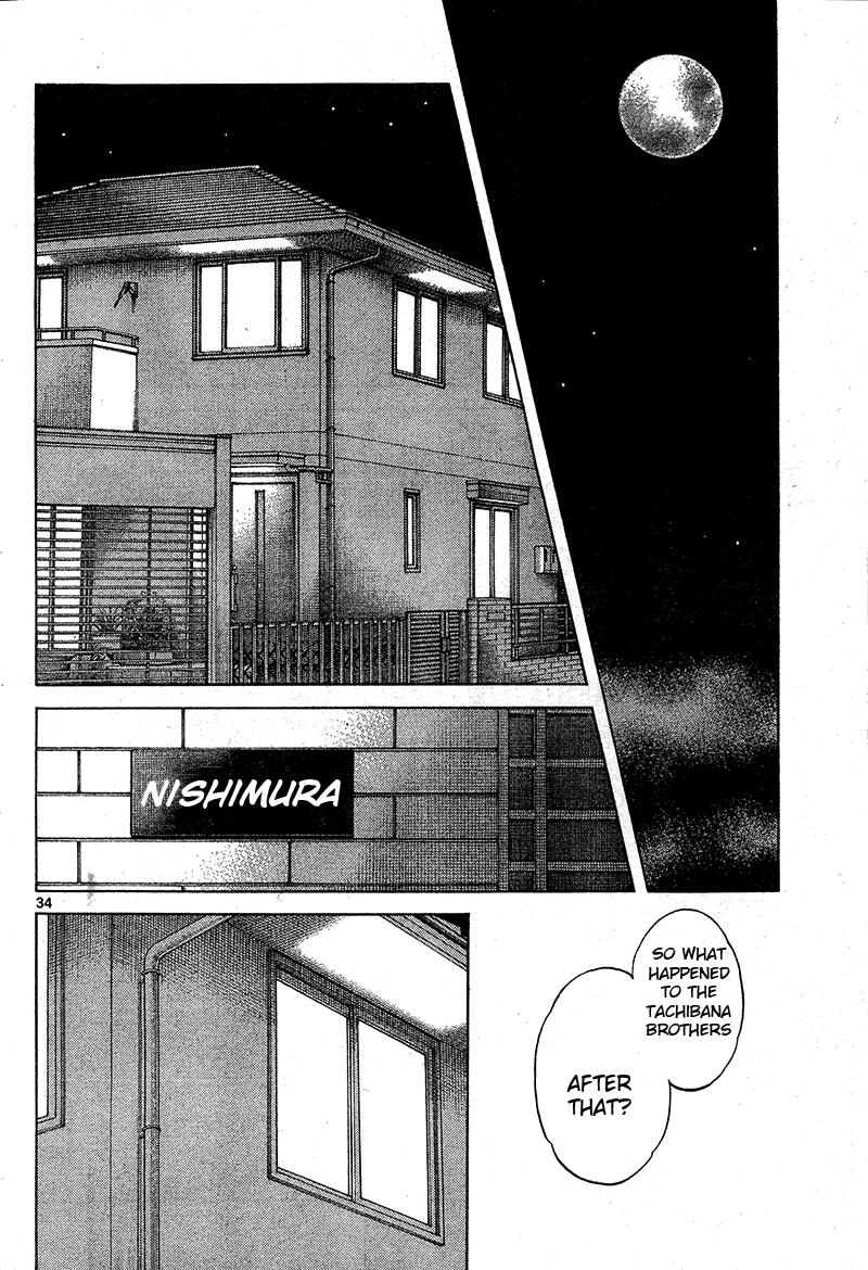 Mix Chapter 16 - Page 34