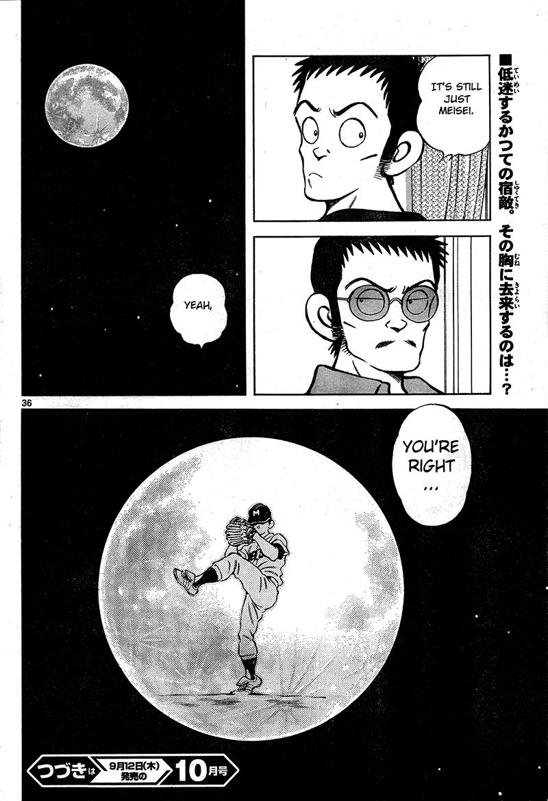 Mix Chapter 16 - Page 36