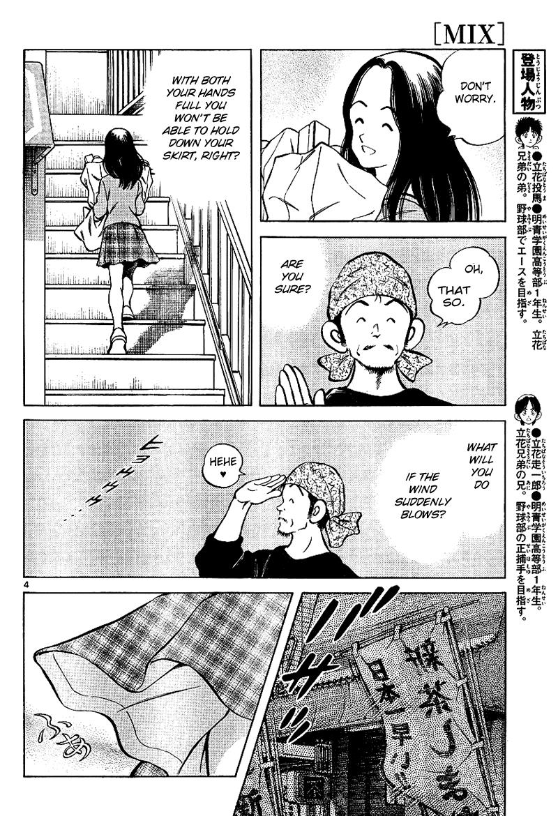 Mix Chapter 17 - Page 4