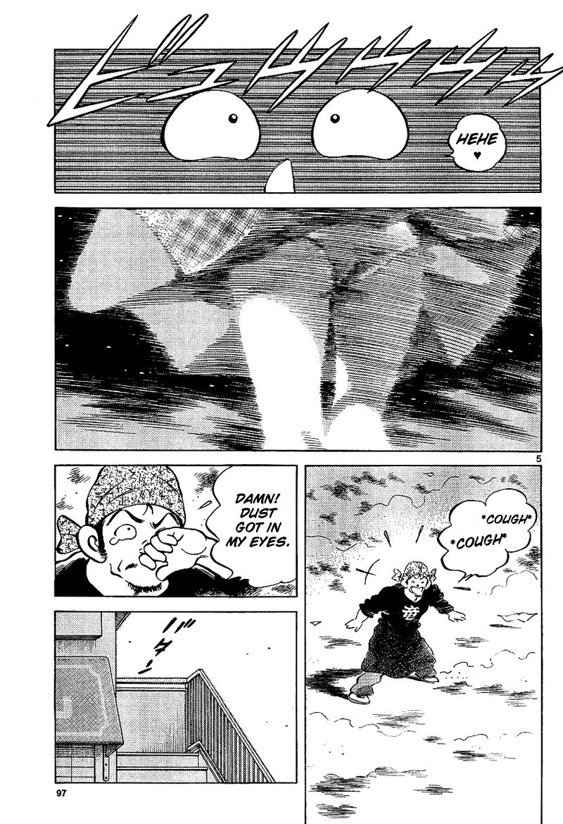 Mix Chapter 17 - Page 5