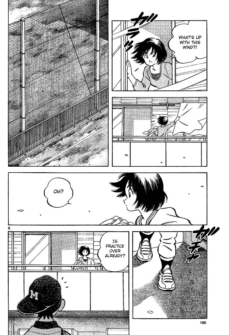 Mix Chapter 17 - Page 8