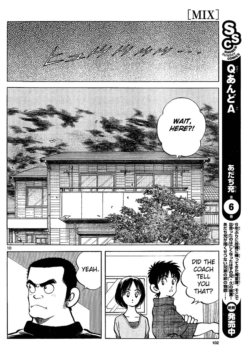 Mix Chapter 17 - Page 10