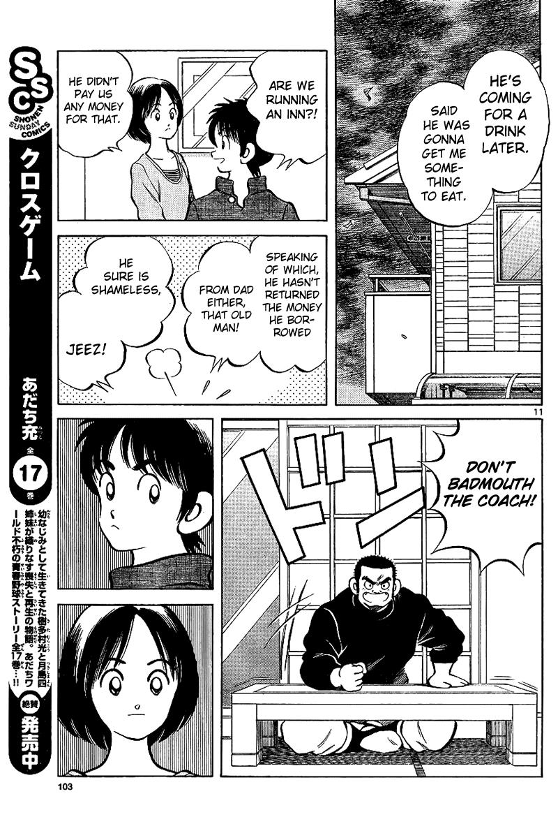 Mix Chapter 17 - Page 11