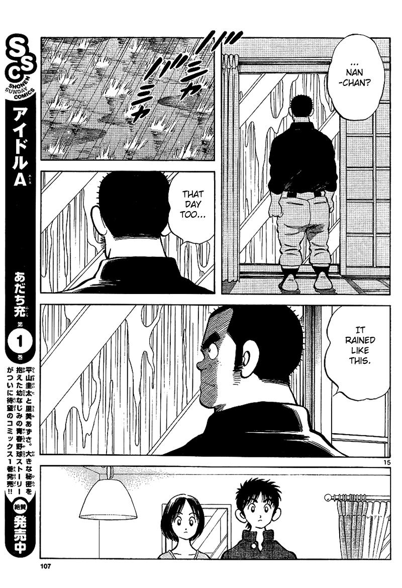 Mix Chapter 17 - Page 15