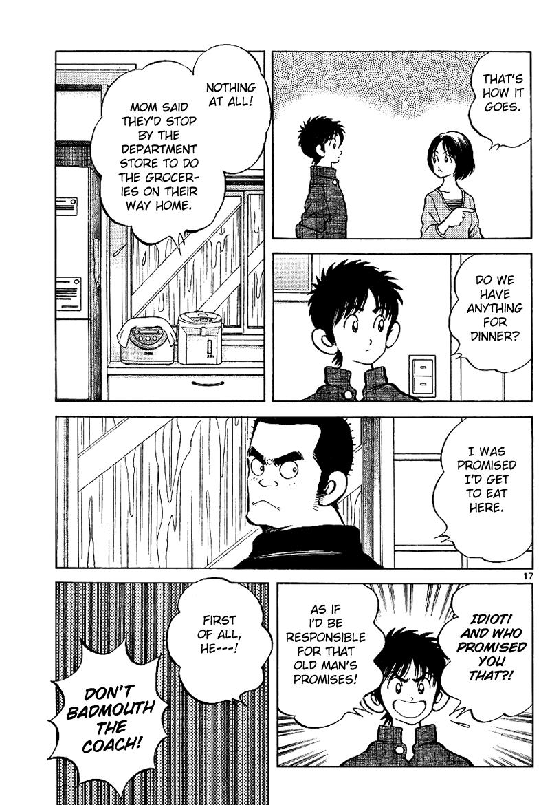 Mix Chapter 17 - Page 17