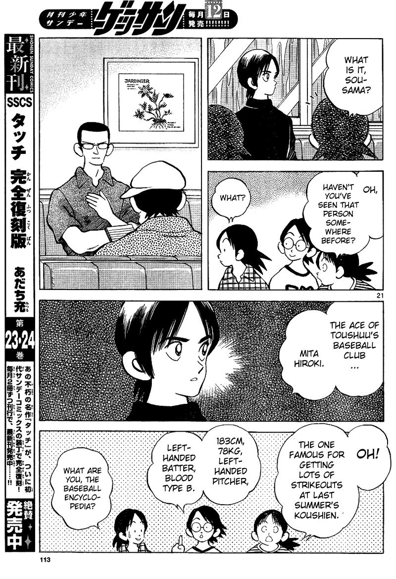 Mix Chapter 17 - Page 21