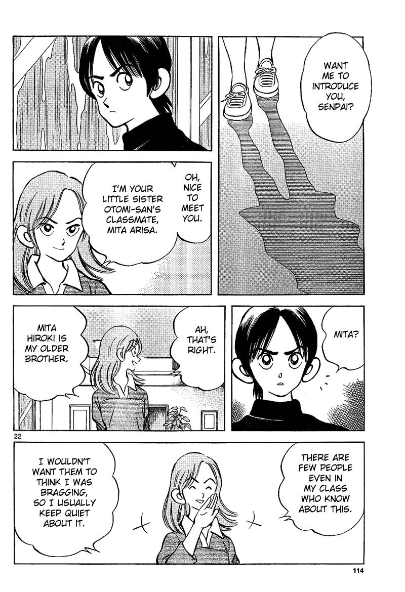 Mix Chapter 17 - Page 22