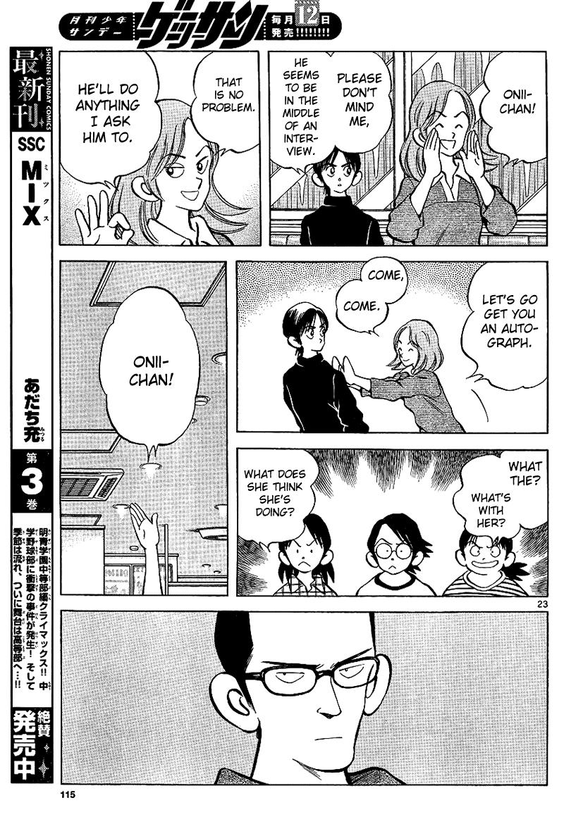 Mix Chapter 17 - Page 23