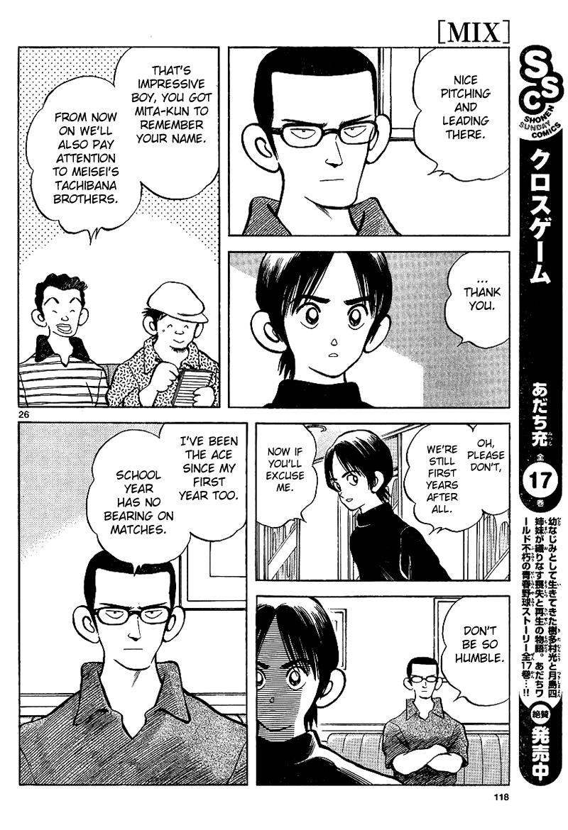 Mix Chapter 17 - Page 26
