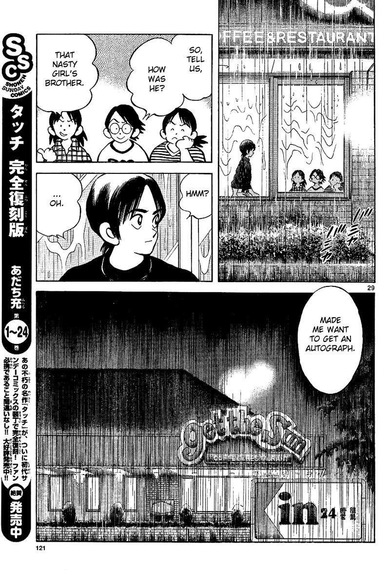 Mix Chapter 17 - Page 29