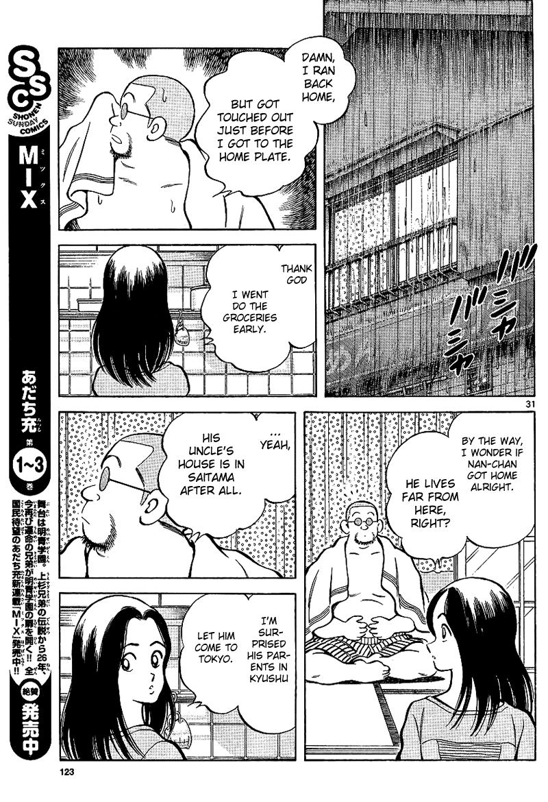 Mix Chapter 17 - Page 31