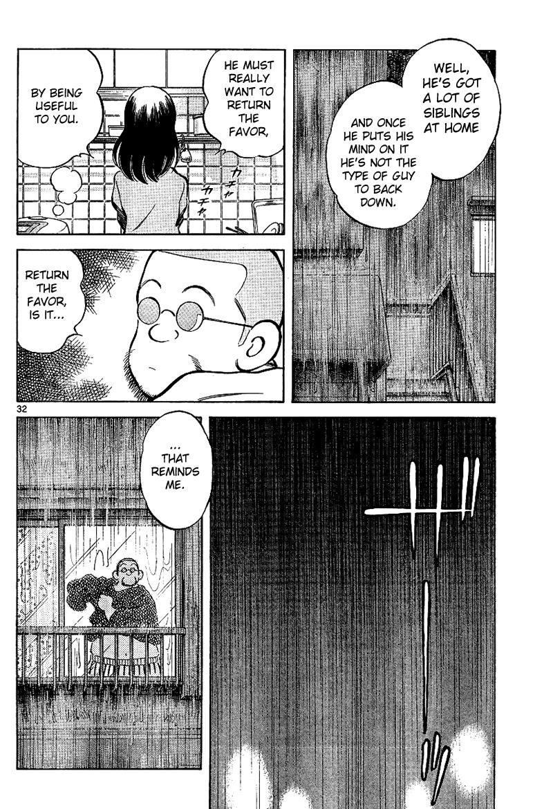 Mix Chapter 17 - Page 32