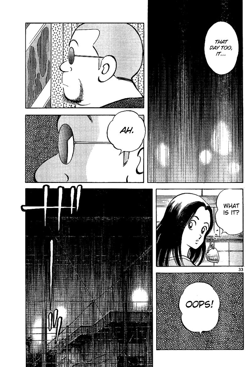 Mix Chapter 17 - Page 33