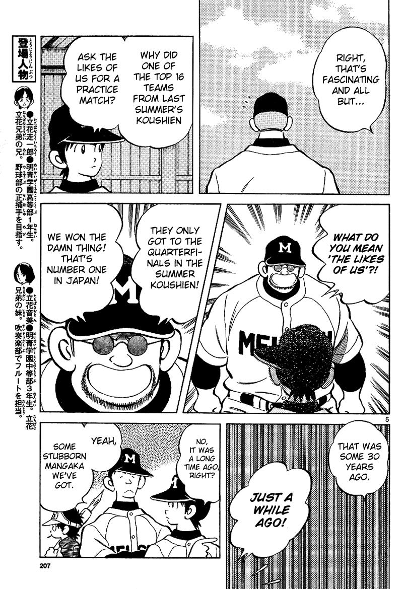 Mix Chapter 18 - Page 5