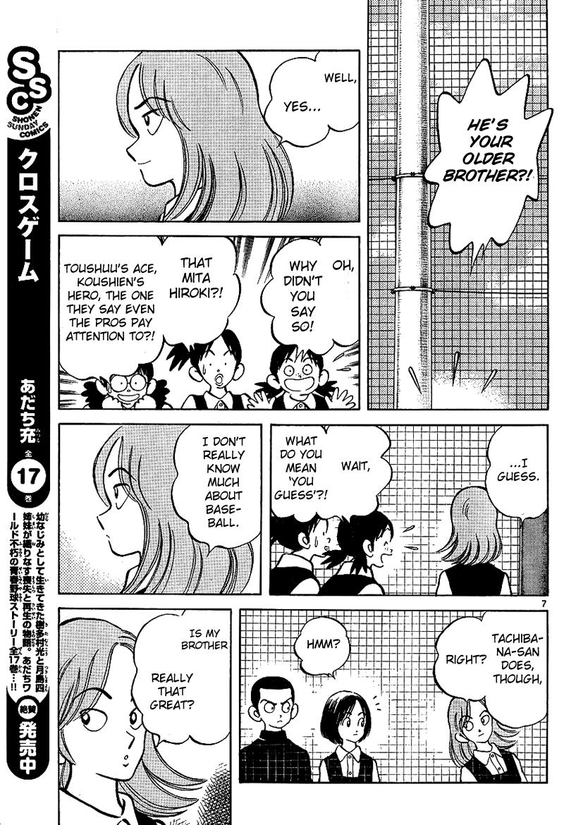 Mix Chapter 18 - Page 7