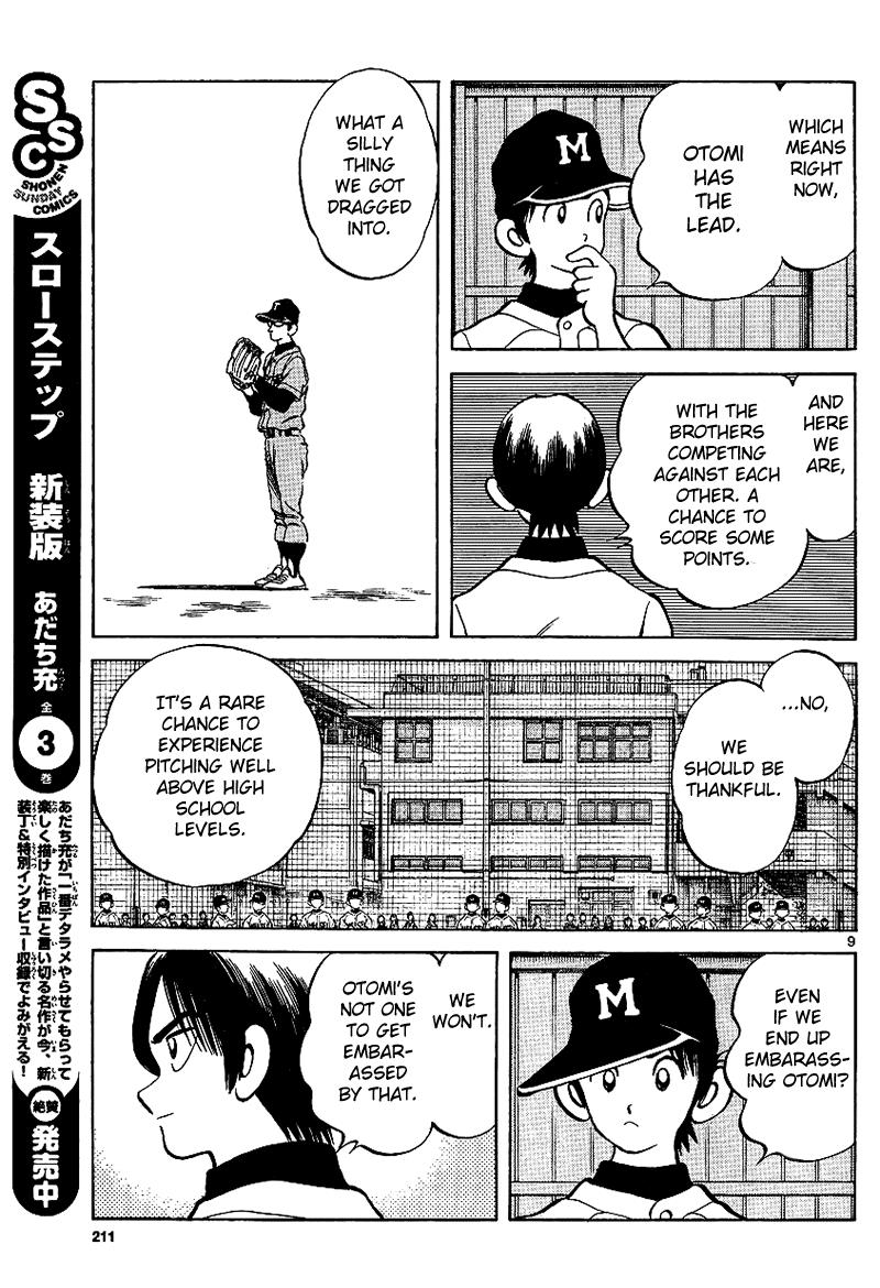 Mix Chapter 18 - Page 9