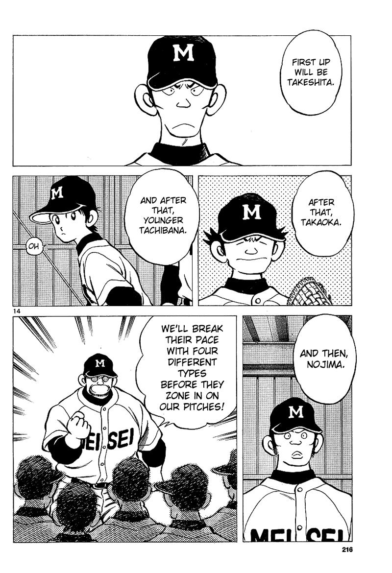 Mix Chapter 18 - Page 14