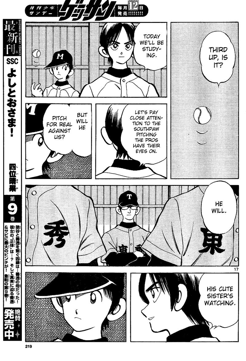 Mix Chapter 18 - Page 17