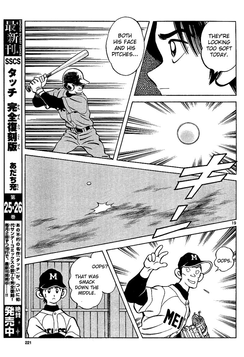 Mix Chapter 18 - Page 19