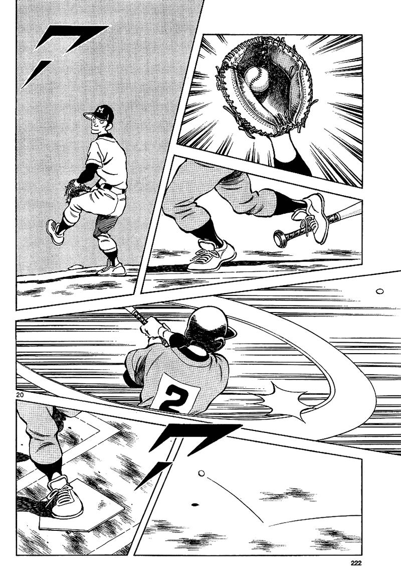 Mix Chapter 18 - Page 20