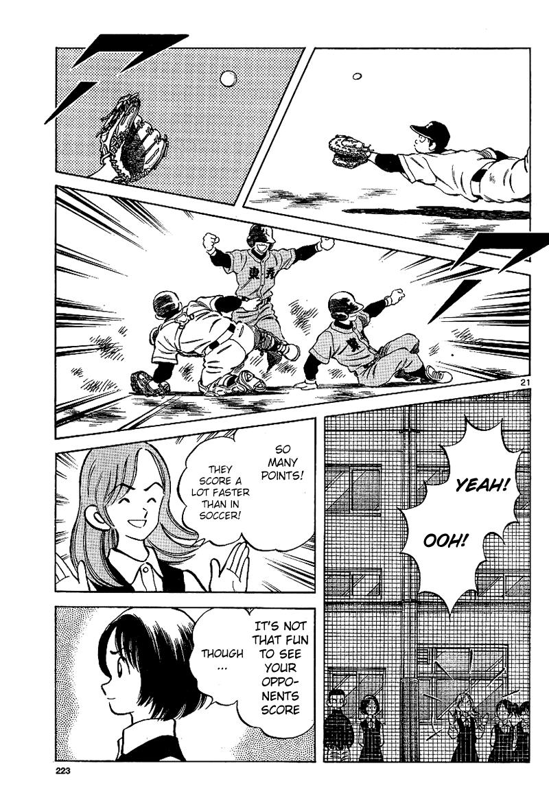 Mix Chapter 18 - Page 21