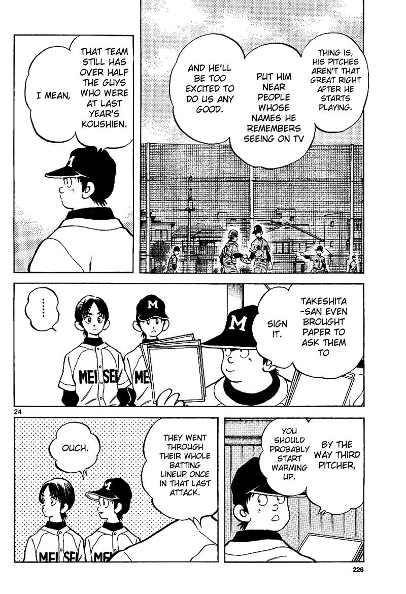 Mix Chapter 18 - Page 24