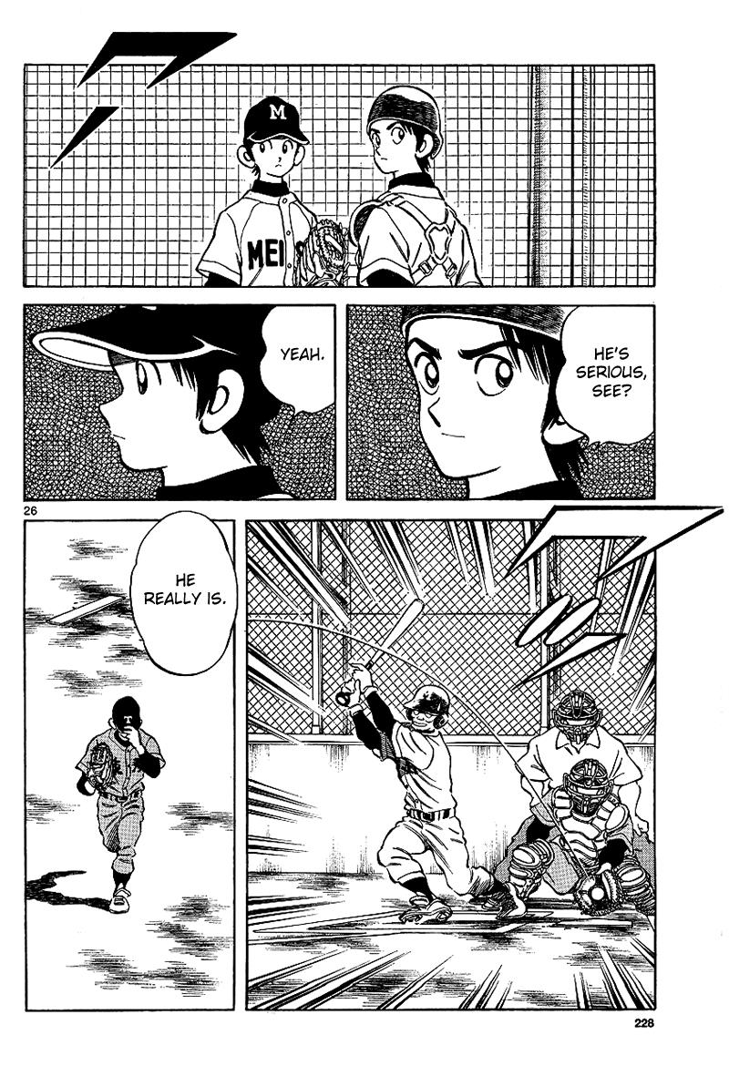 Mix Chapter 18 - Page 26