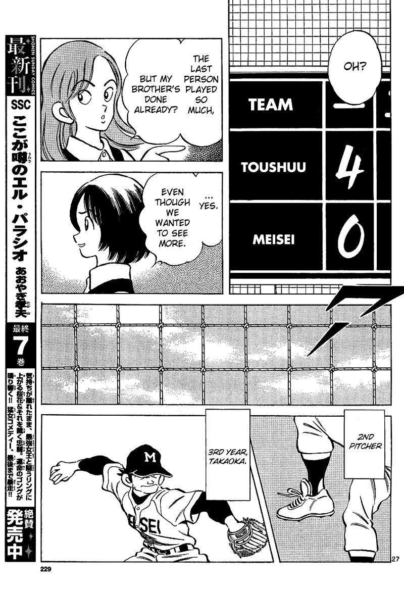 Mix Chapter 18 - Page 27