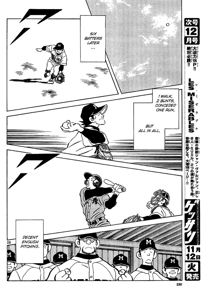 Mix Chapter 18 - Page 28