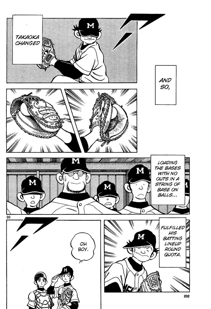 Mix Chapter 18 - Page 30