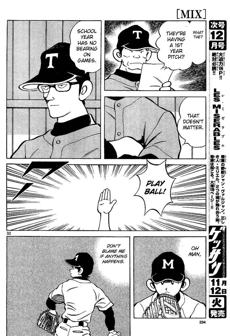 Mix Chapter 18 - Page 32