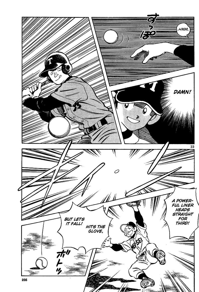 Mix Chapter 18 - Page 33