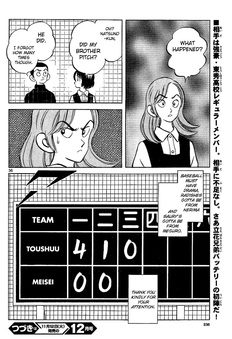 Mix Chapter 18 - Page 36