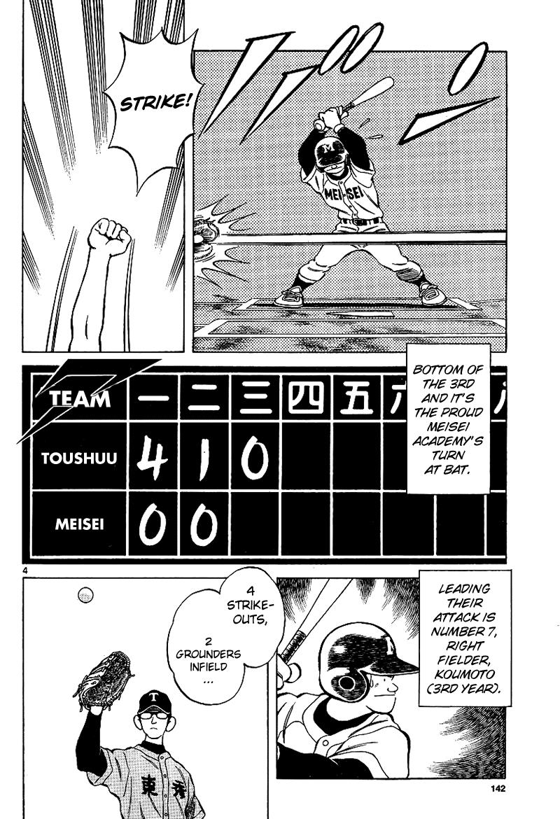 Mix Chapter 19 - Page 4